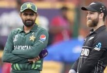 New Zealand National Cricket Team vs. Pakistan National Cricket Team